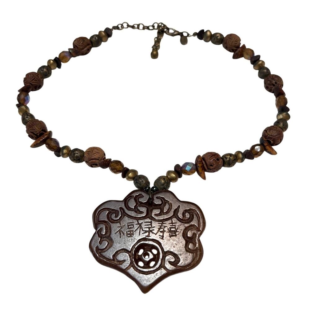 Chicos Chinese Carved Pendant Beaded Necklace Carved Wood Aspirations Boho Art